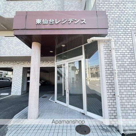 東仙台レジデンスの周辺写真
