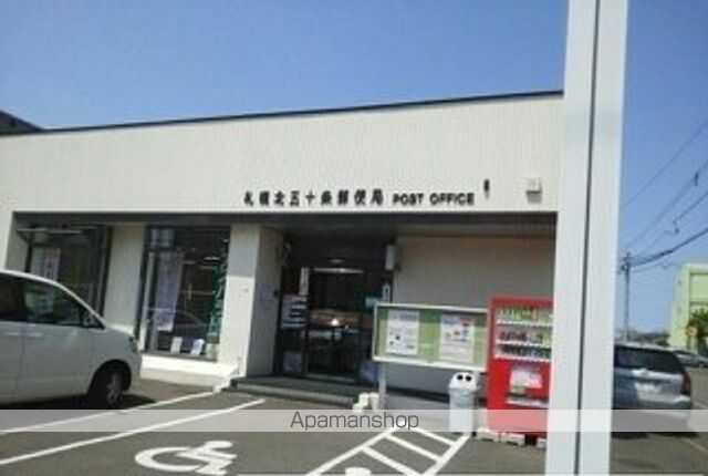サザンハイムシミズの周辺写真