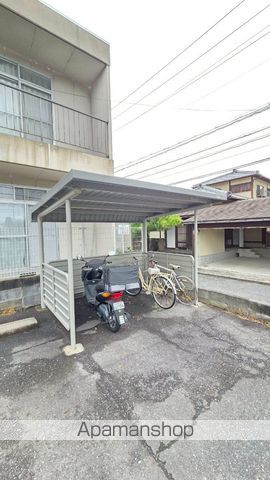 コーポ錦のその他写真