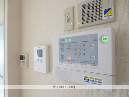 セジュールＣＷ　Ａ[2LDK/62.94m2]のその他設備