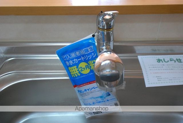 クラール白山の内装写真