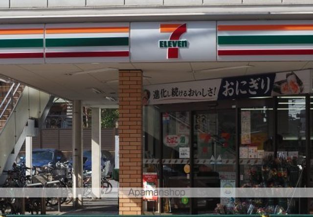 クレヴィアリグゼ日暮里根岸の周辺写真