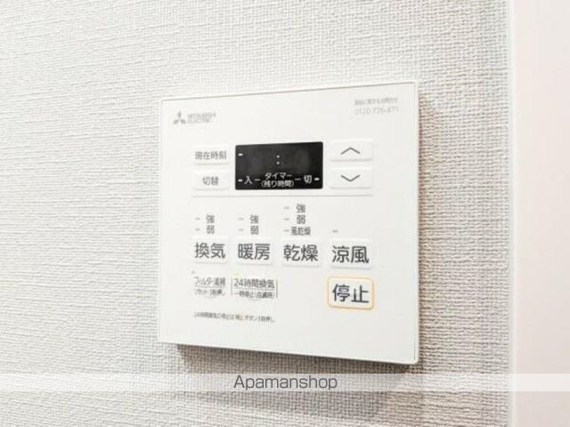 EXAM AKASAKAの内装写真
