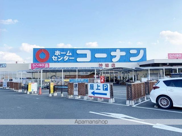 レオネクストルミナーレIIの周辺写真