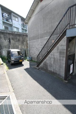 第一福和荘B棟のその他写真