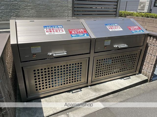 クレイノMIRAIのその他写真
