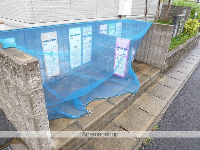 クラージュのその他写真