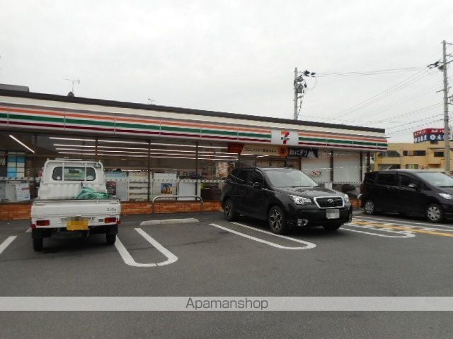 ヒカルサ枚方高野道の周辺写真