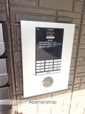 FERIOのその他写真