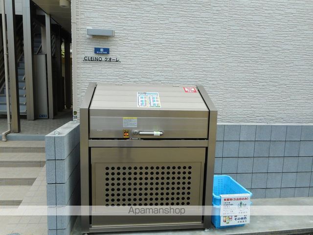 クレイノクオーレの外観写真