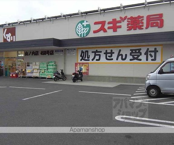 ハイツ石原の周辺写真
