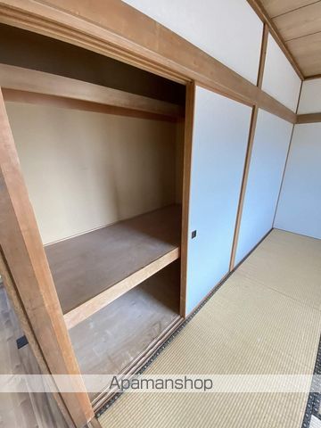 コーポ松本2の内装写真