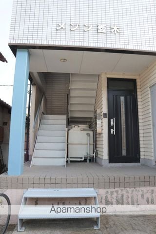 メゾン菱木の外観写真
