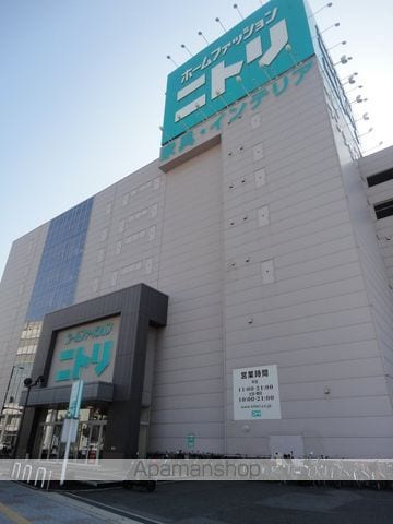 グランパシフィック今宮の周辺写真
