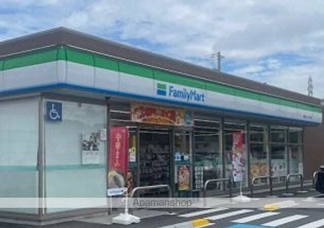レオパレスティーダ[1K/22.7m2]の周辺3