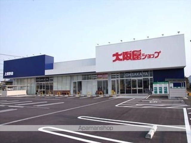 レオパレスCasaAvanceの周辺写真