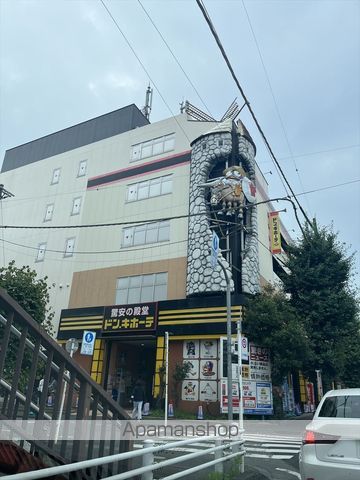 セゾンアタカの周辺写真