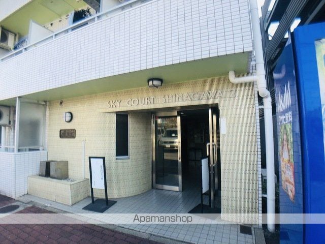スカイコート品川第二の玄関写真