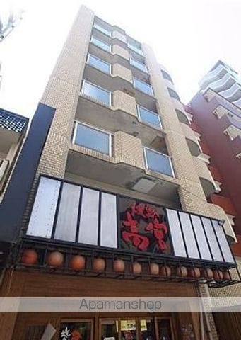 大産高宮ビル
