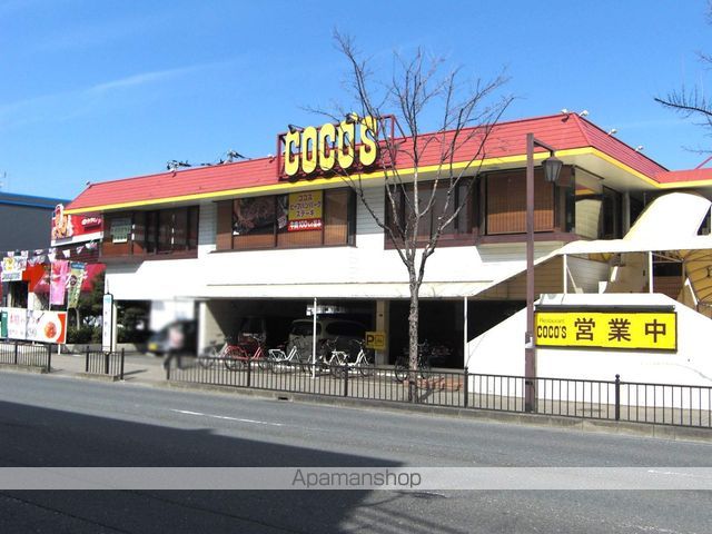 ディームス江坂の周辺写真