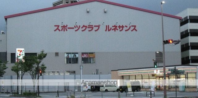 スカイメゾンIVの周辺写真