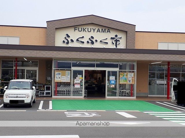 ラピスIIの周辺写真