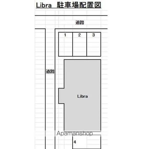 Libraの内装写真