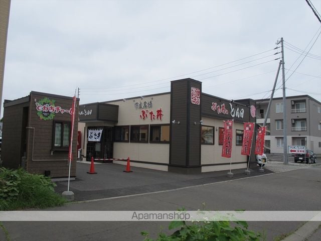 detached 北海道帯広市東八条南２１丁目

地図を見る