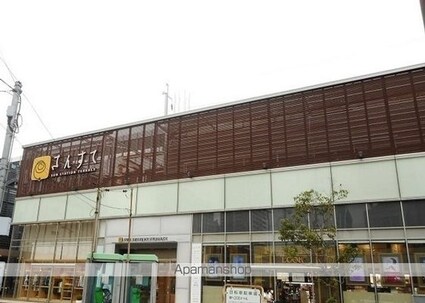 ヴィアーレ　光南[1R/31.46m2]の周辺6