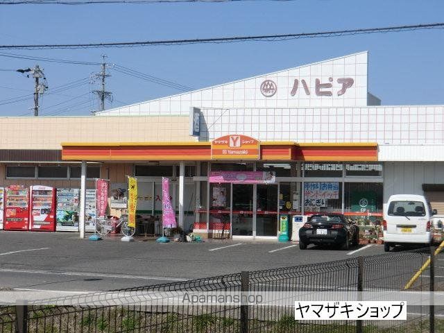 ファミール井ヶ谷Aの周辺写真