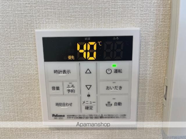 STAR WINGSの内装写真