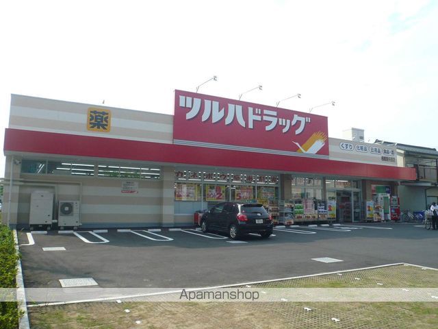 カサ エスペランサの周辺写真