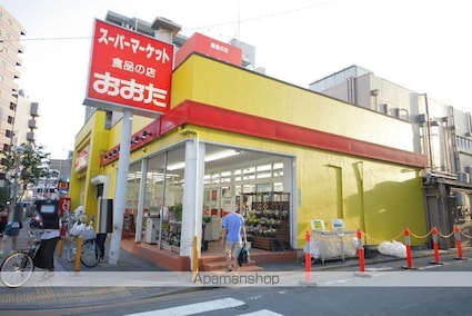 メゾンド・ドゥミュー[1R/22m2]の周辺6