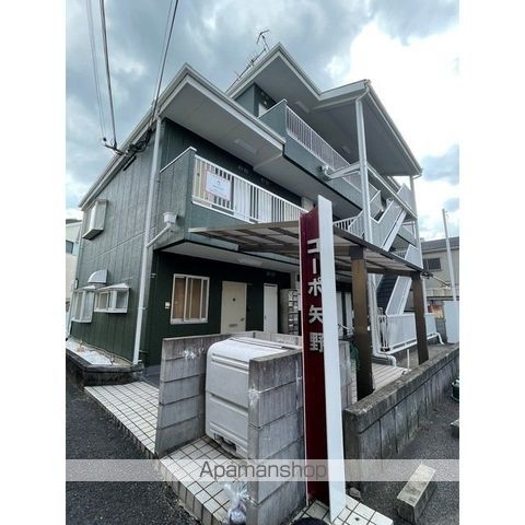 コーポ矢野の玄関写真