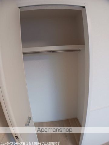 ニコリヴⅡ[2LDK/64.29m2]の収納