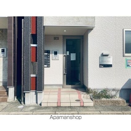 Ｍａｉｓｏｎ　Ｄｏｌｃｅ[1DK/25.92m2]のロビー