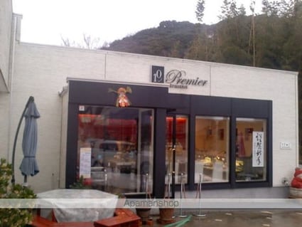 フェリオ[2LDK/61.88m2]の周辺1