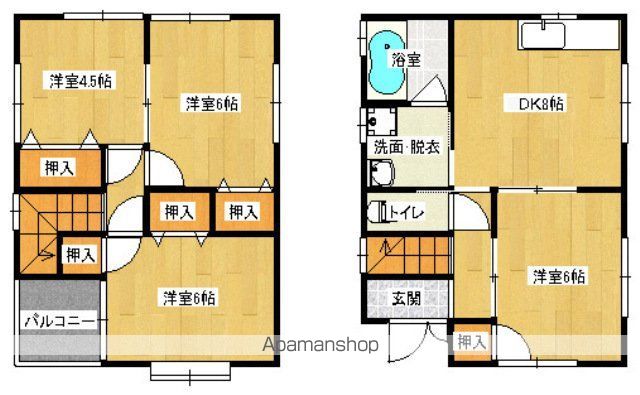 山陽本線 東福山駅 徒歩45分 2階建 築22年の間取り写真