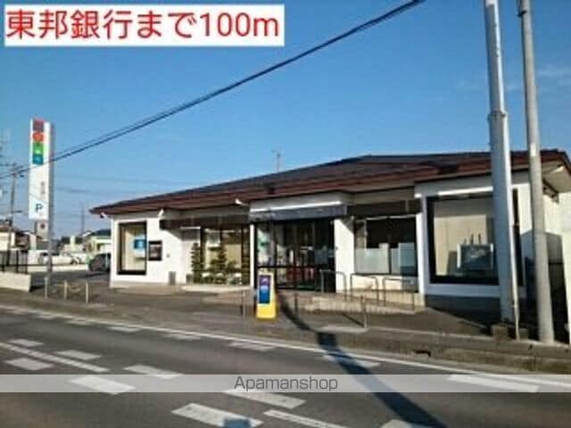 ソル・レヴェンテIIIの周辺写真