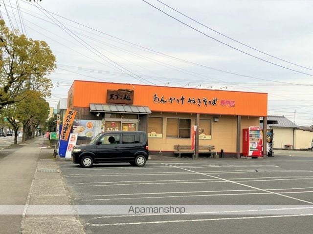 日向・曽根町3丁目61マンションの周辺写真