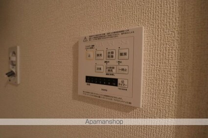 アルカンシェル[1LDK/43.23m2]の内装5