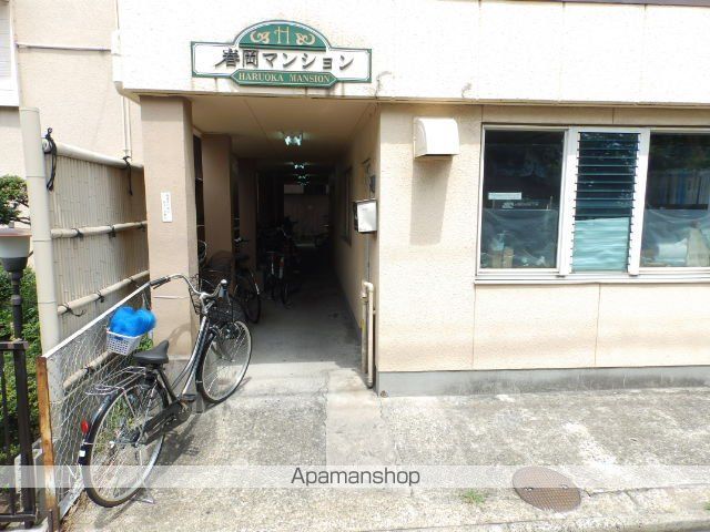 春岡マンションのその他写真