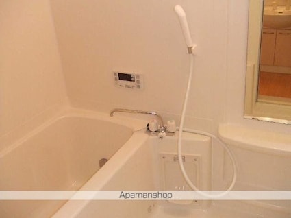 スカイコーポ垣生[2LDK/55.14m2]のバス