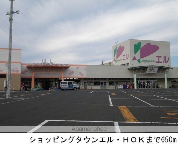 コート オーチャード Aの周辺写真