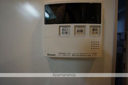 愛知県名古屋市東区葵１丁目[1K/25.16m2]のその他設備