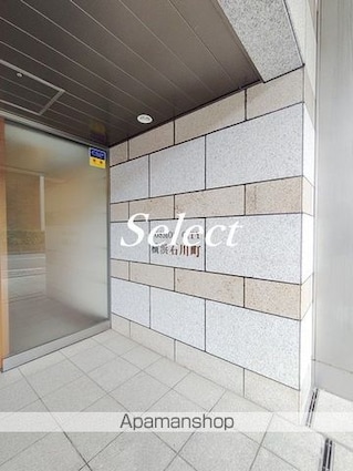 コスモシティ横浜石川町[1LDK/32.7m2]の外観5