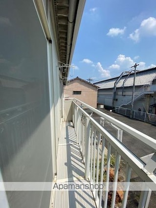 サンライズ太田[3DK/44.97m2]のバルコニー