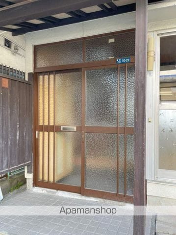平和荘 西荘のその他写真