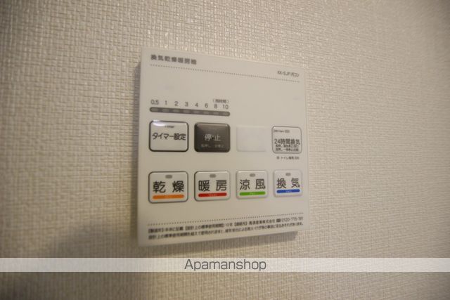 VERTEX市原IIの内装写真