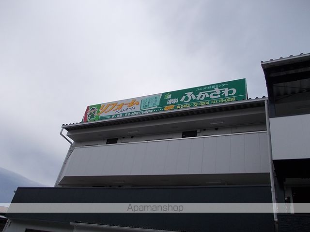 ハイツふかさわの玄関写真
